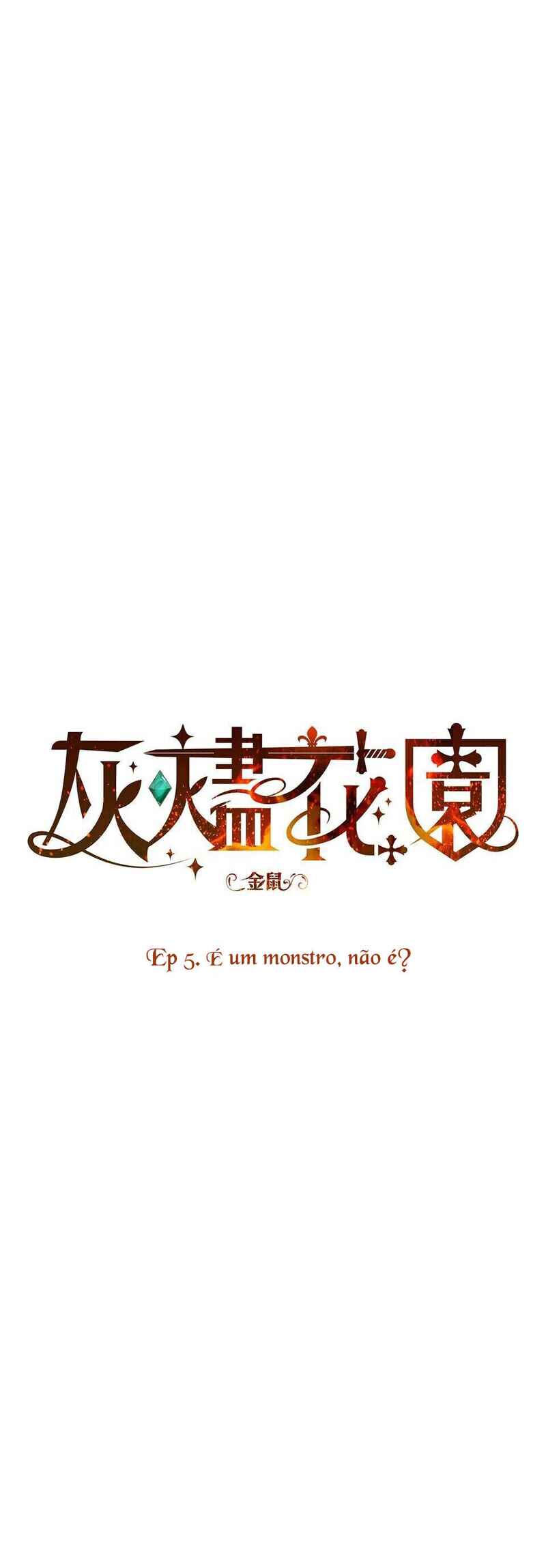 Huijin Huayuan Chapter 5 - Page 7