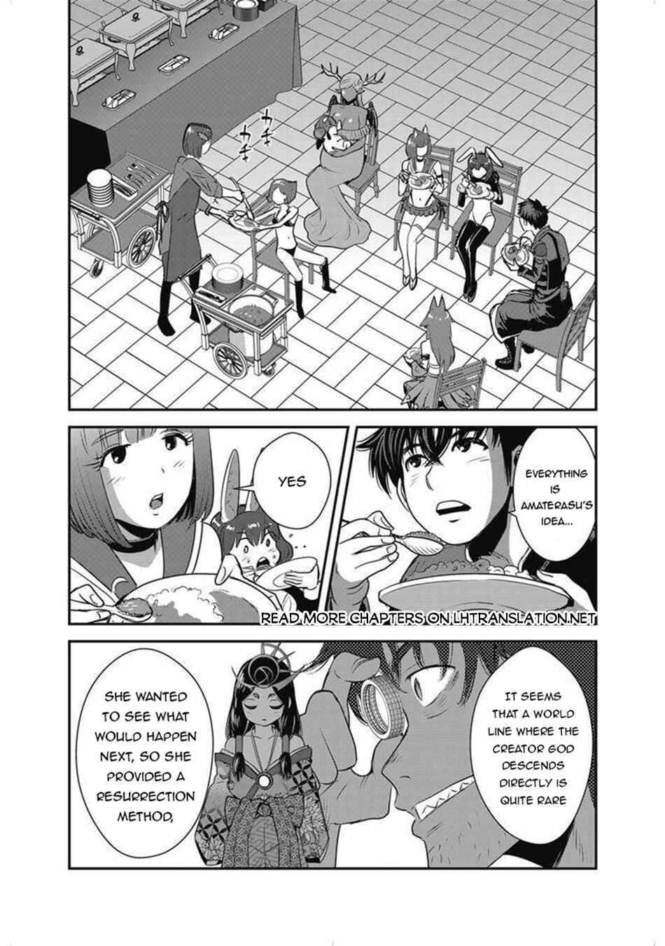 Makikomarete Isekai Teni suru Yatsu wa, Taitei Cheat Chapter 63.1 - Page 21