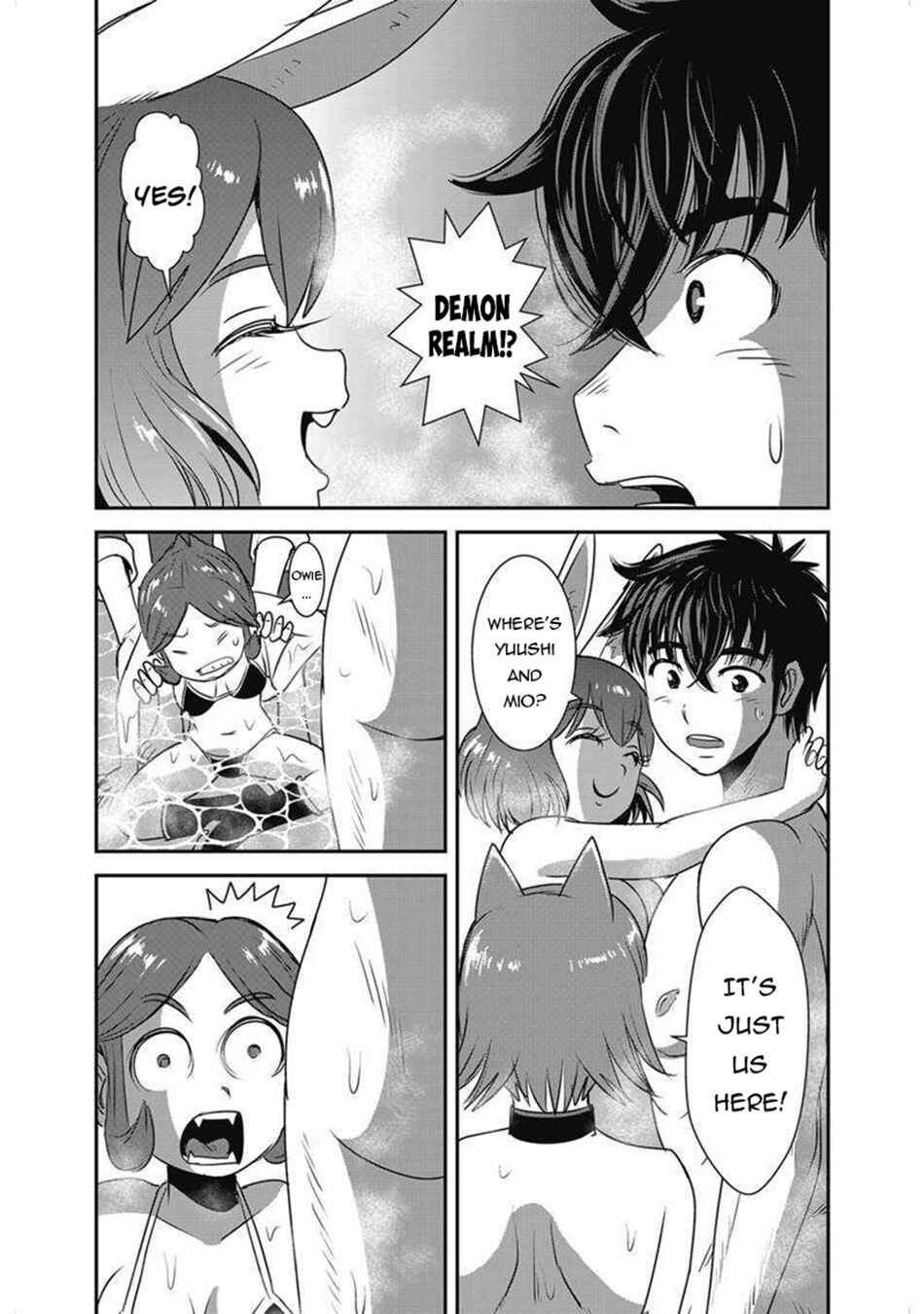 Makikomarete Isekai Teni suru Yatsu wa, Taitei Cheat Chapter 63.1 - Page 3