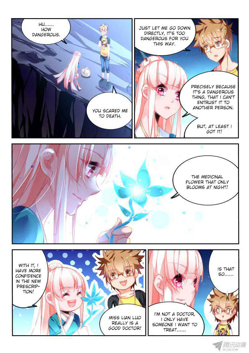 Demon Spirit Seed Manual Chapter 88 - Page 3