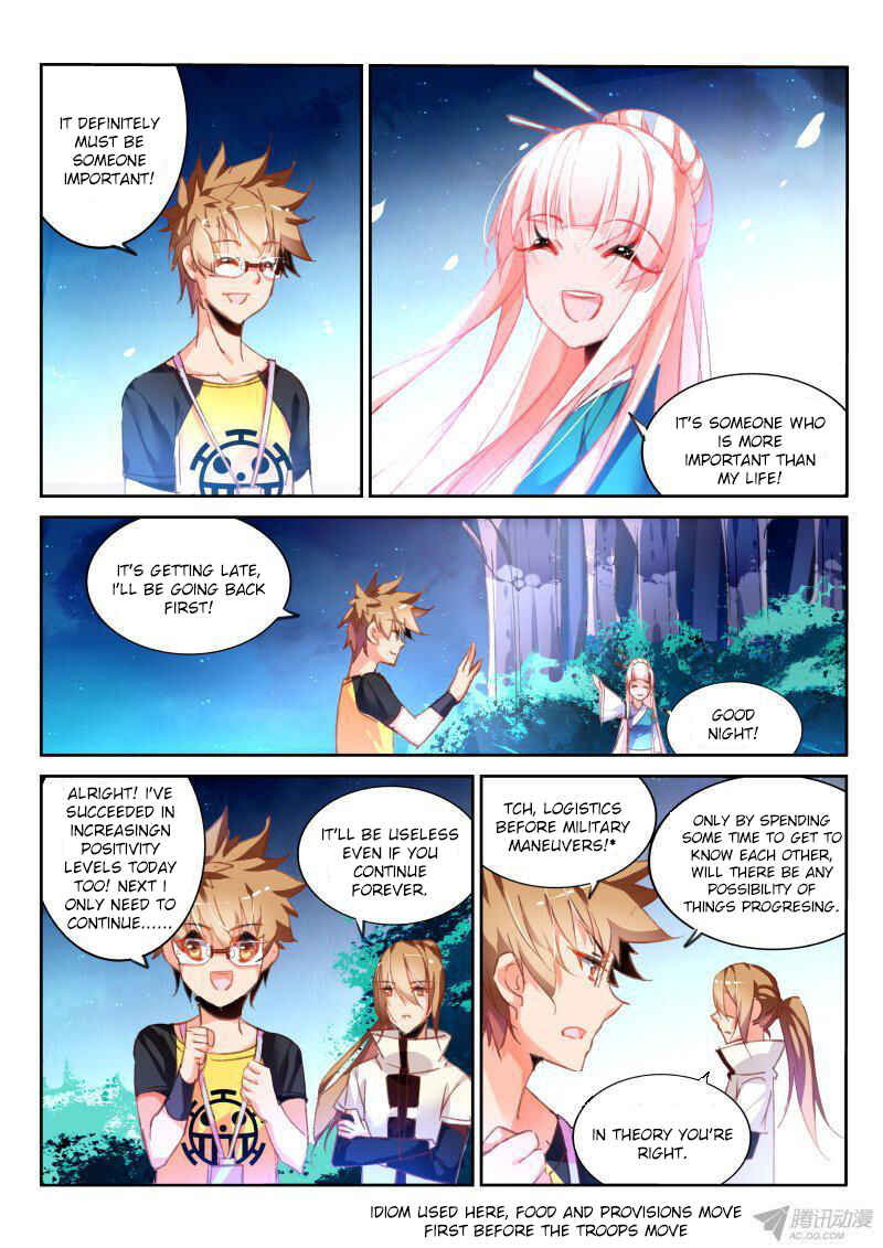 Demon Spirit Seed Manual Chapter 88 - Page 4