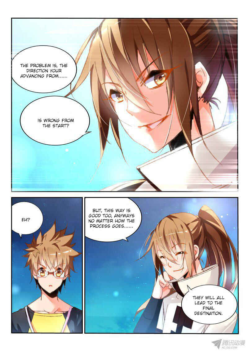 Demon Spirit Seed Manual Chapter 88 - Page 5