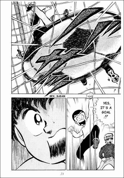 Captain Tsubasa Chapter 2 - Page 17