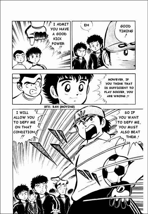 Captain Tsubasa Chapter 2 - Page 2