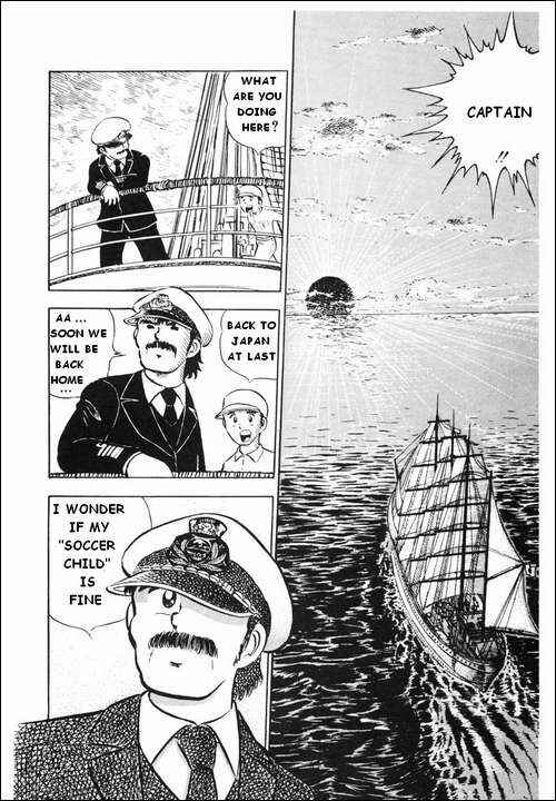 Captain Tsubasa Chapter 2 - Page 33