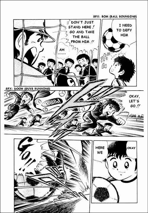 Captain Tsubasa Chapter 2 - Page 6