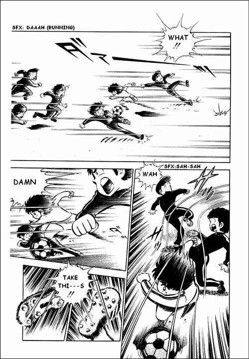 Captain Tsubasa Chapter 2 - Page 7