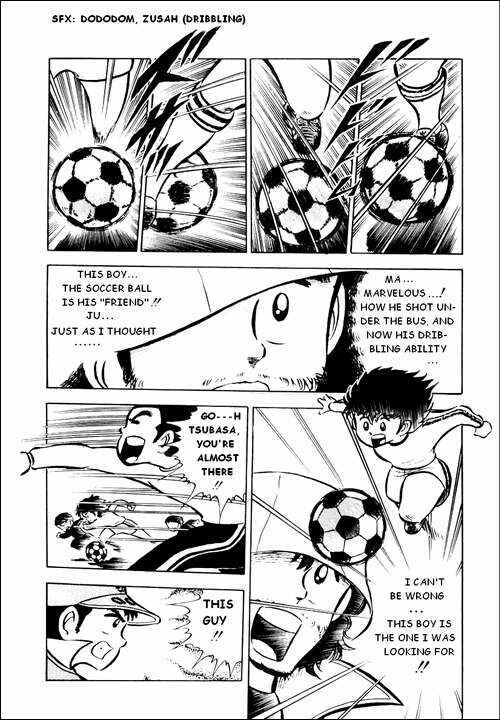 Captain Tsubasa Chapter 2 - Page 9
