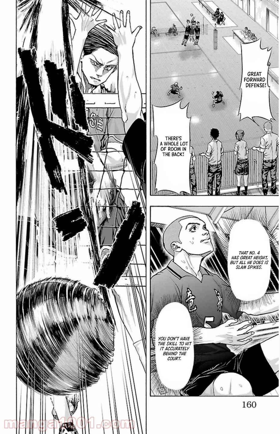 Harigane Service Chapter 67 - Page 10