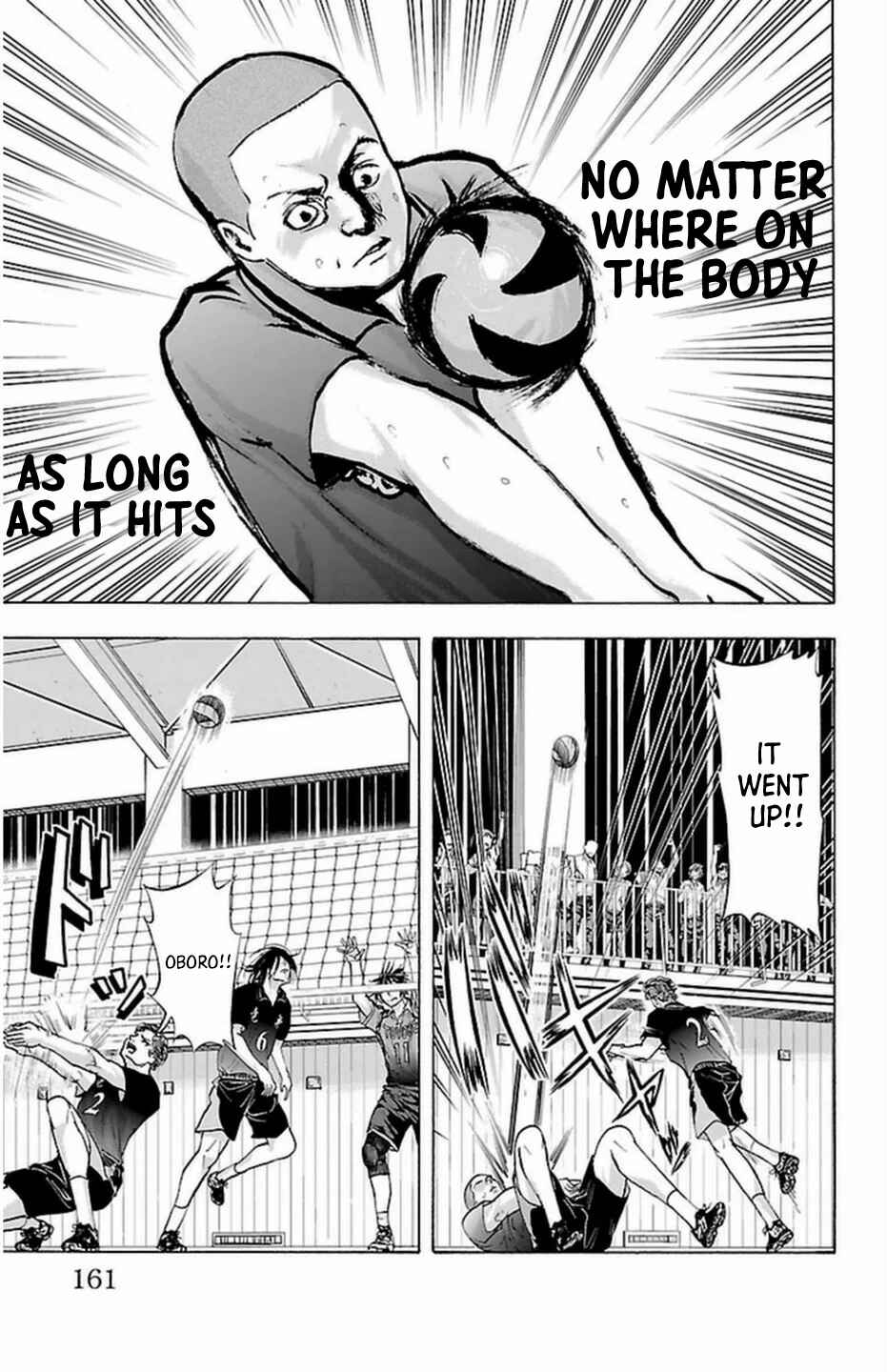 Harigane Service Chapter 67 - Page 11