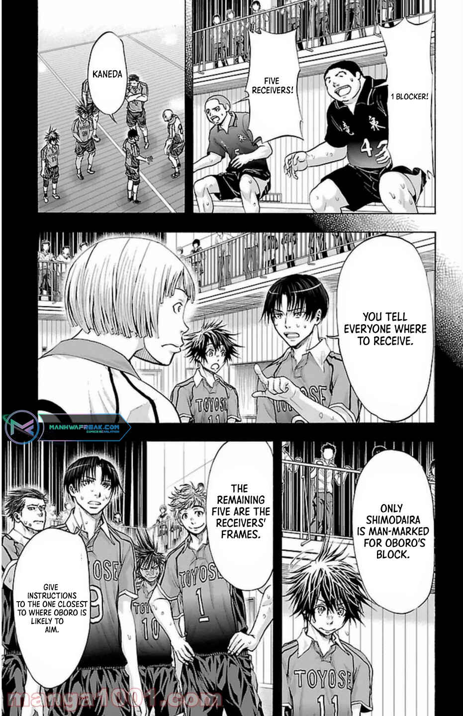 Harigane Service Chapter 67 - Page 13
