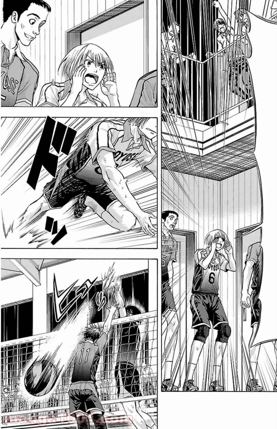 Harigane Service Chapter 67 - Page 17