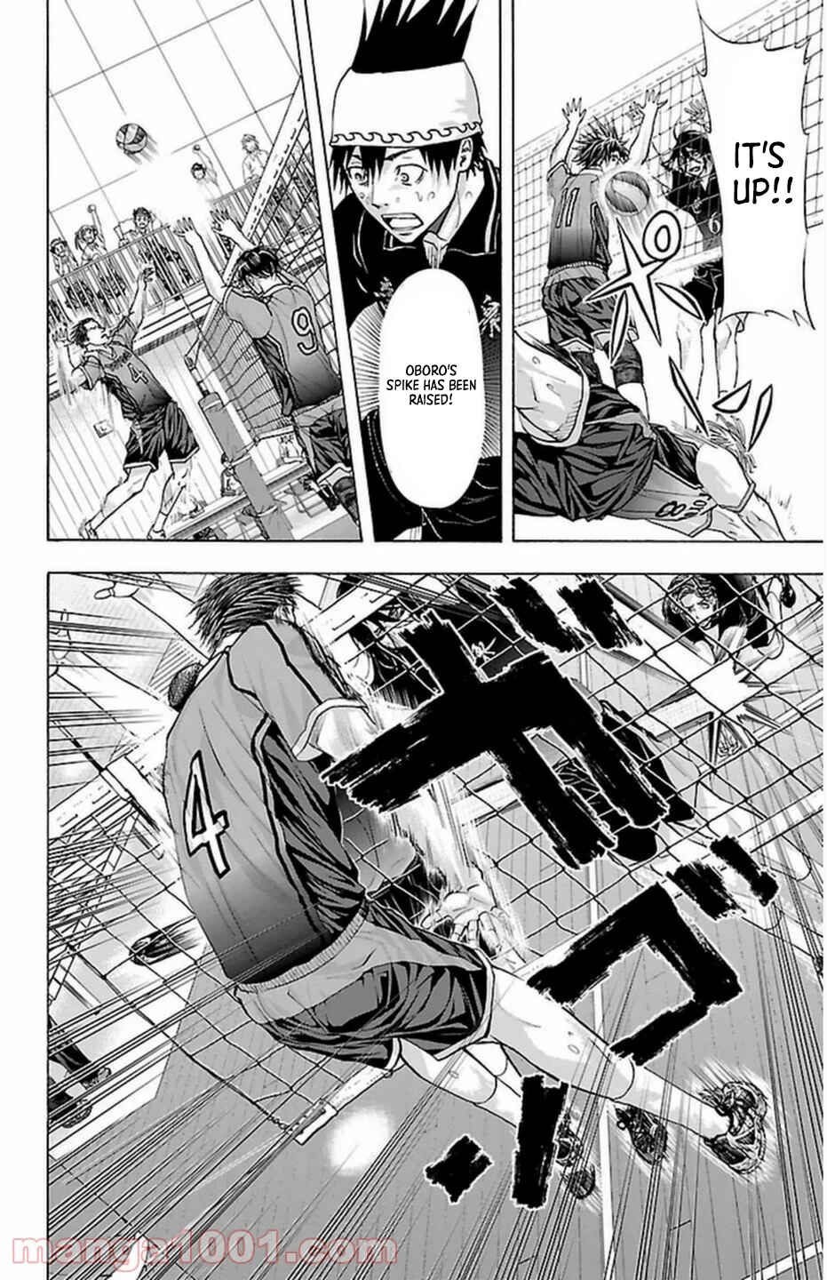 Harigane Service Chapter 67 - Page 20