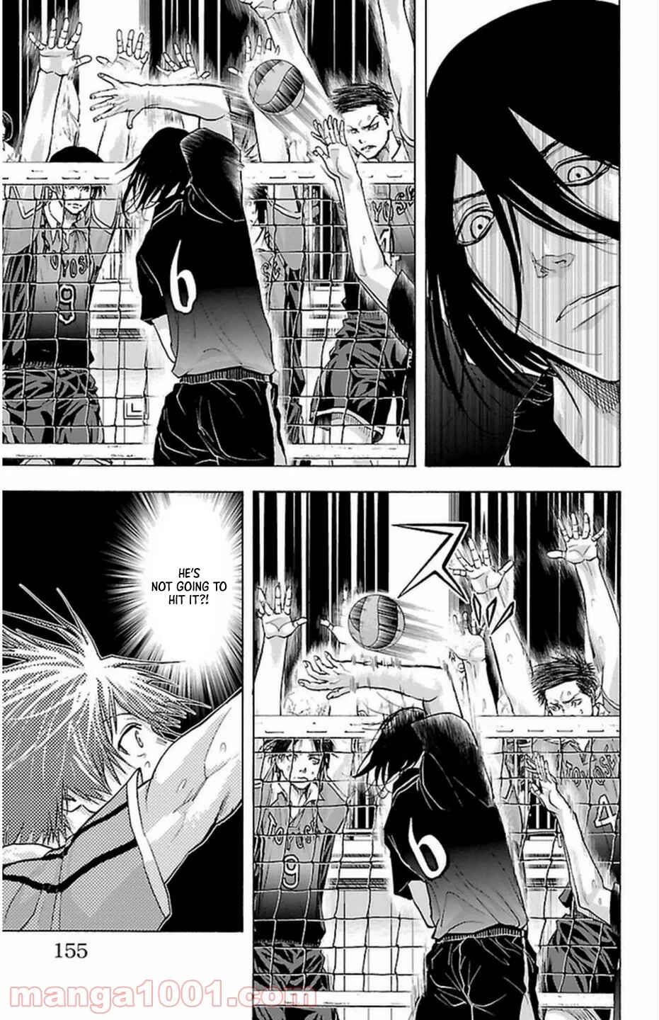 Harigane Service Chapter 67 - Page 5