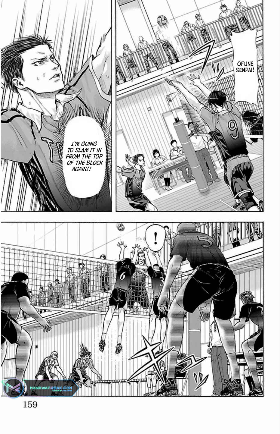 Harigane Service Chapter 67 - Page 9