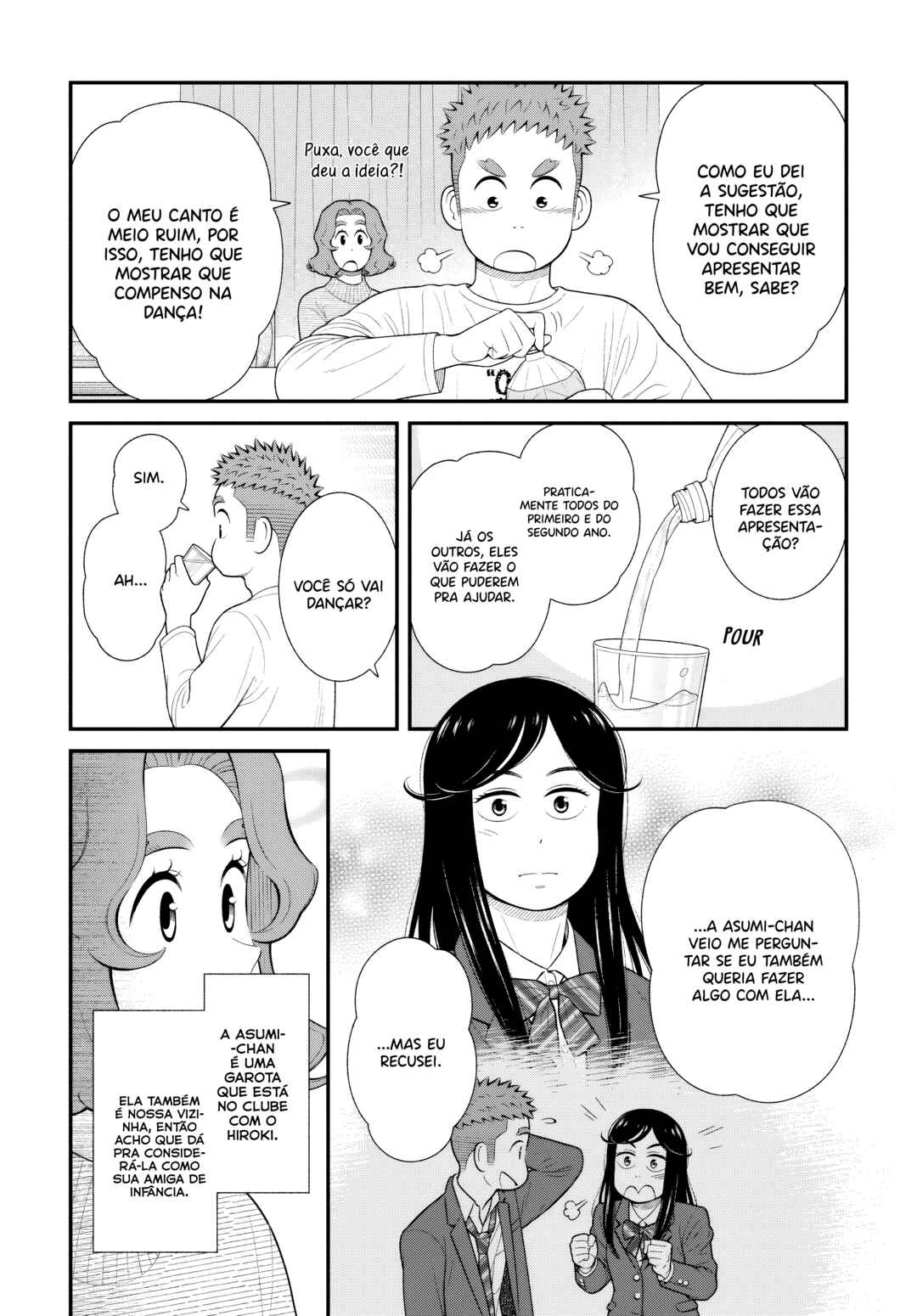 Uchi no Musuko wa Tabun Gay Chapter 88 - Page 4