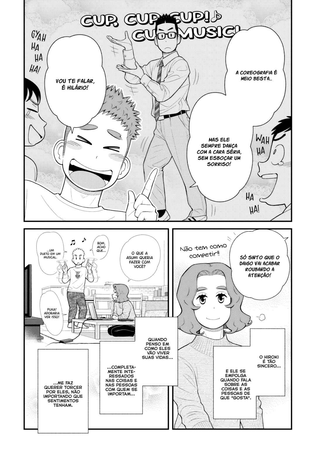 Uchi no Musuko wa Tabun Gay Chapter 88 - Page 6