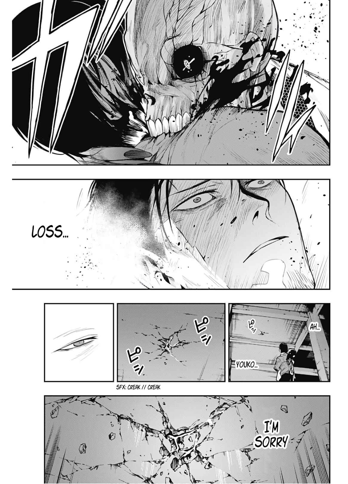 MoMo -the blood taker- Chapter 2 - Page 20