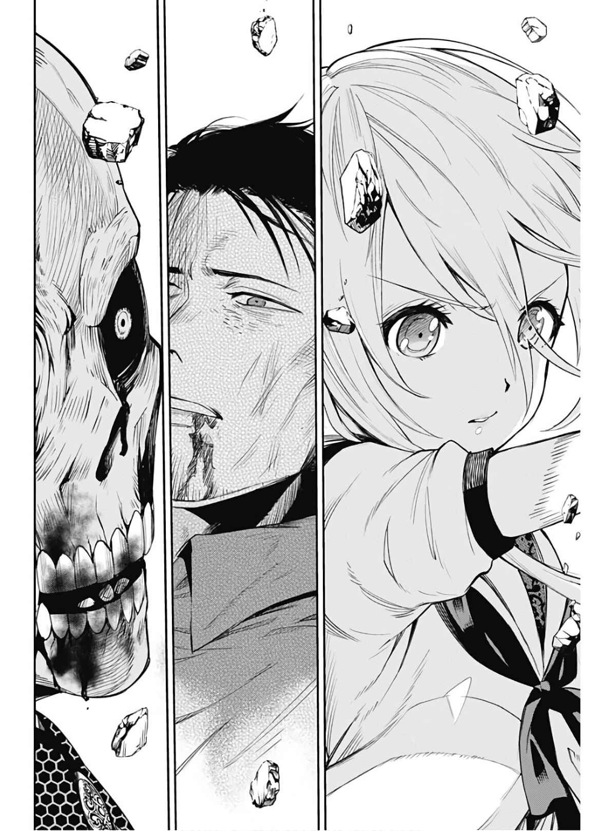 MoMo -the blood taker- Chapter 2 - Page 22