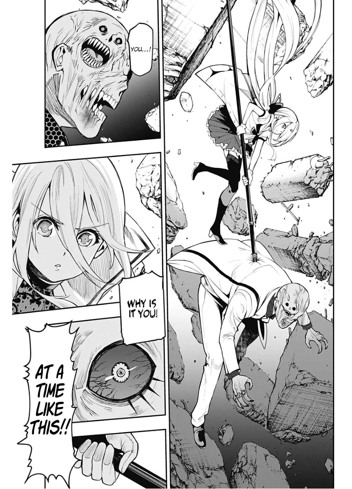 MoMo -the blood taker- Chapter 2 - Page 25