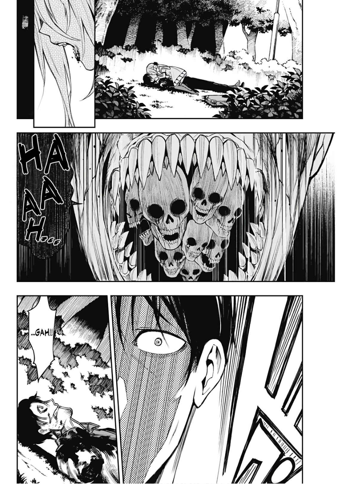 MoMo -the blood taker- Chapter 2 - Page 32
