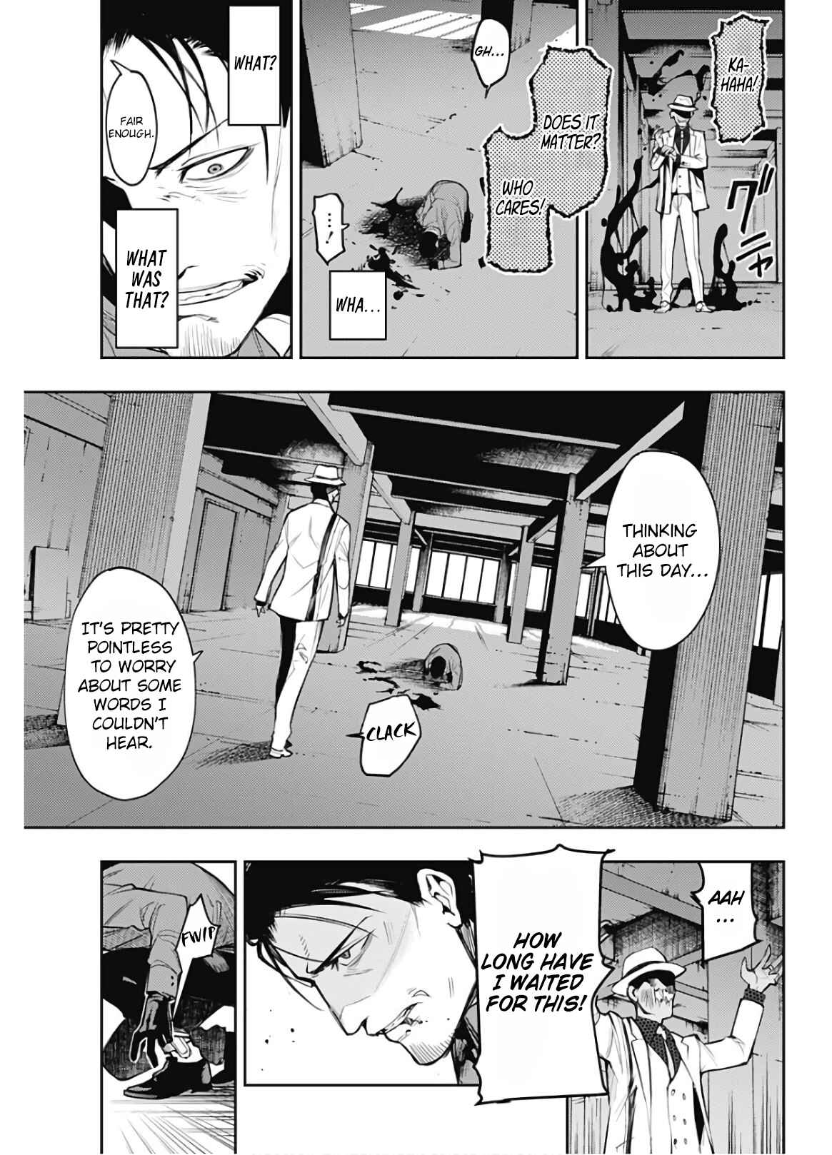 MoMo -the blood taker- Chapter 2 - Page 4