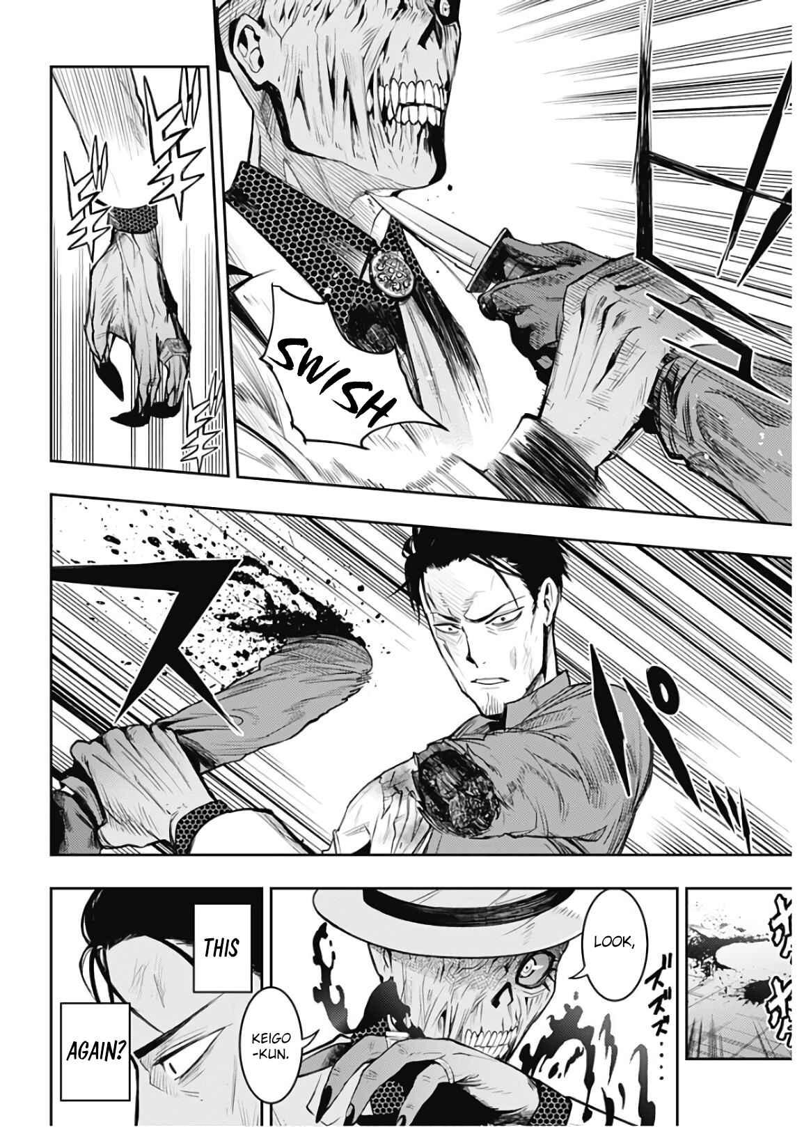 MoMo -the blood taker- Chapter 2 - Page 5