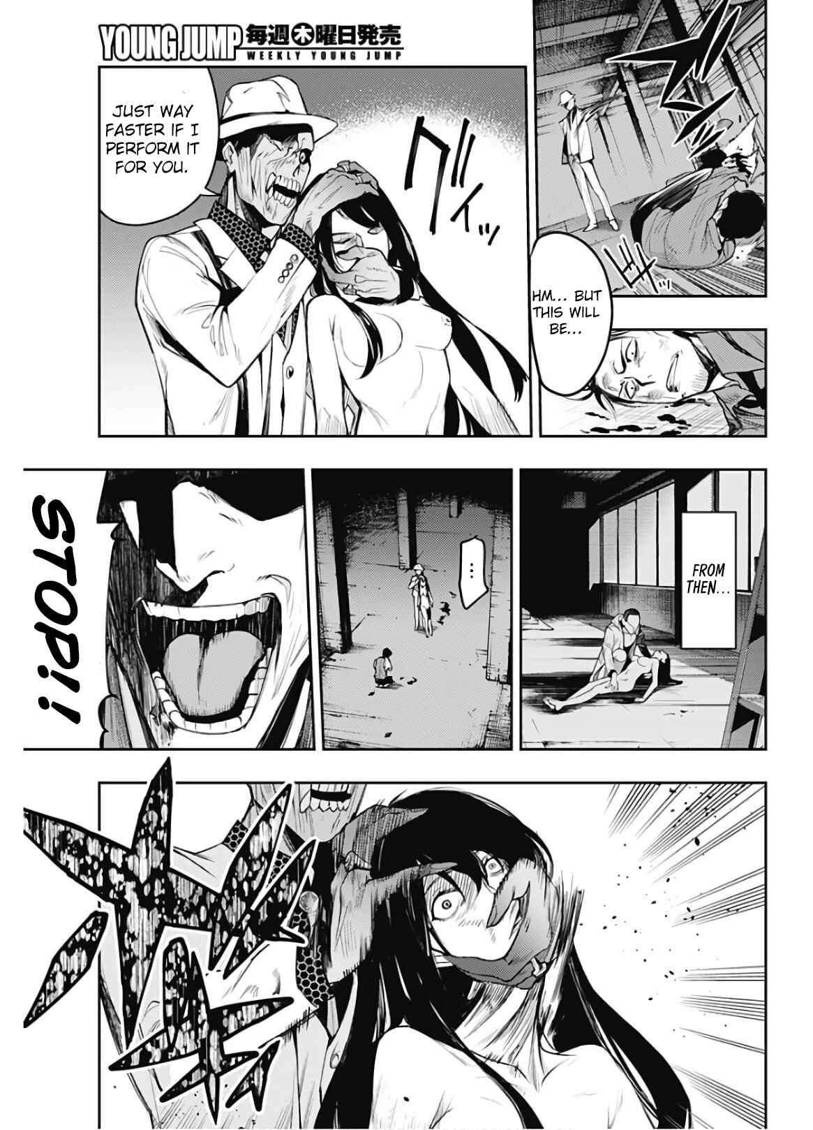 MoMo -the blood taker- Chapter 2 - Page 8