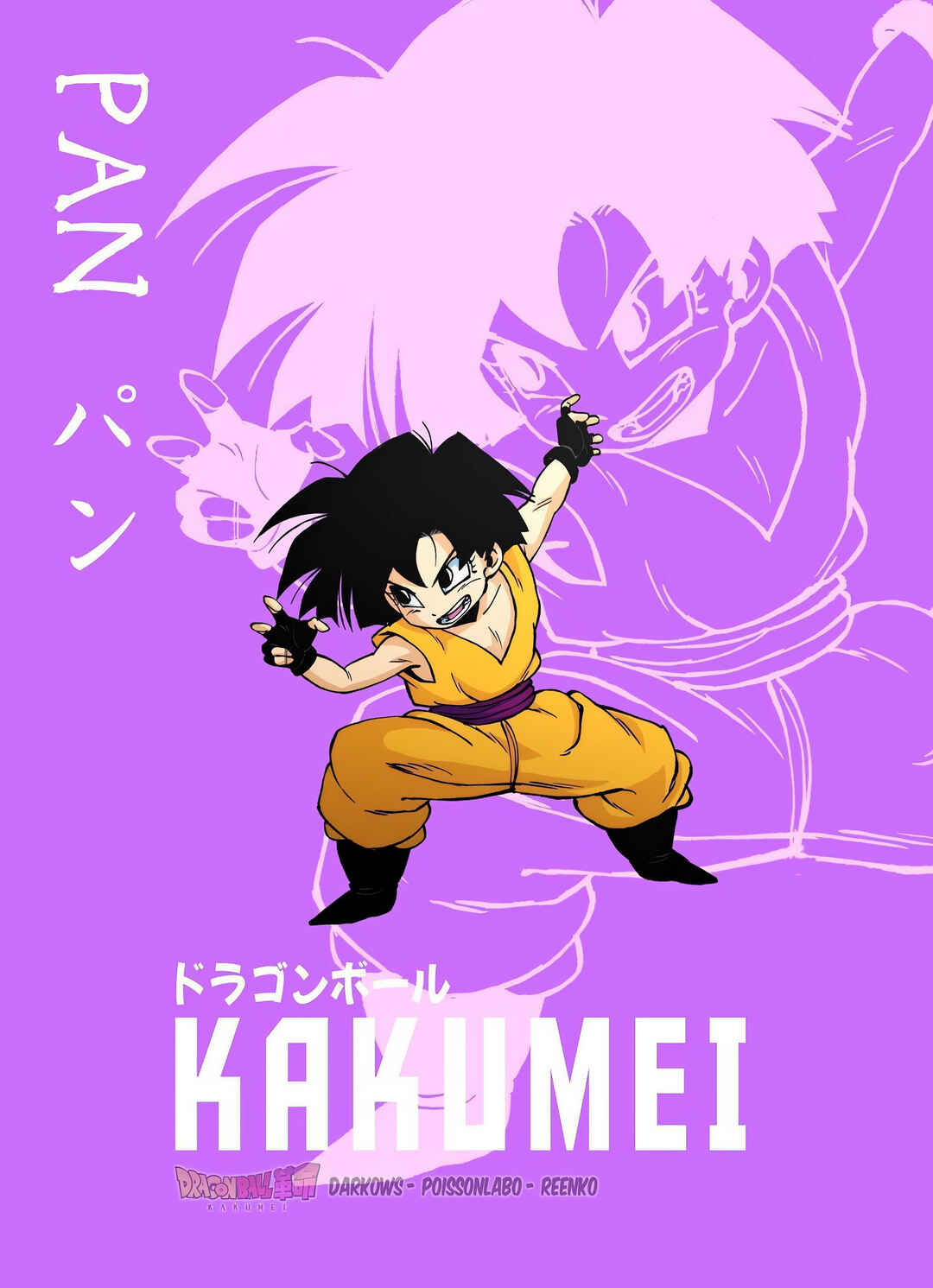 Dragon Ball Kakumei (Doujinshi) Chapter 15 - Page 68