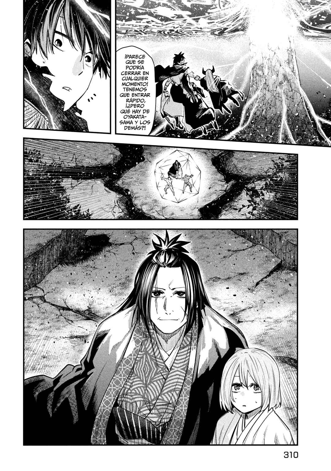 Isekai-gaeri no Dai Kenja-sama wa Soredemo Kossori Kurashiteiru Tsumori desu Chapter 42 - Page 11