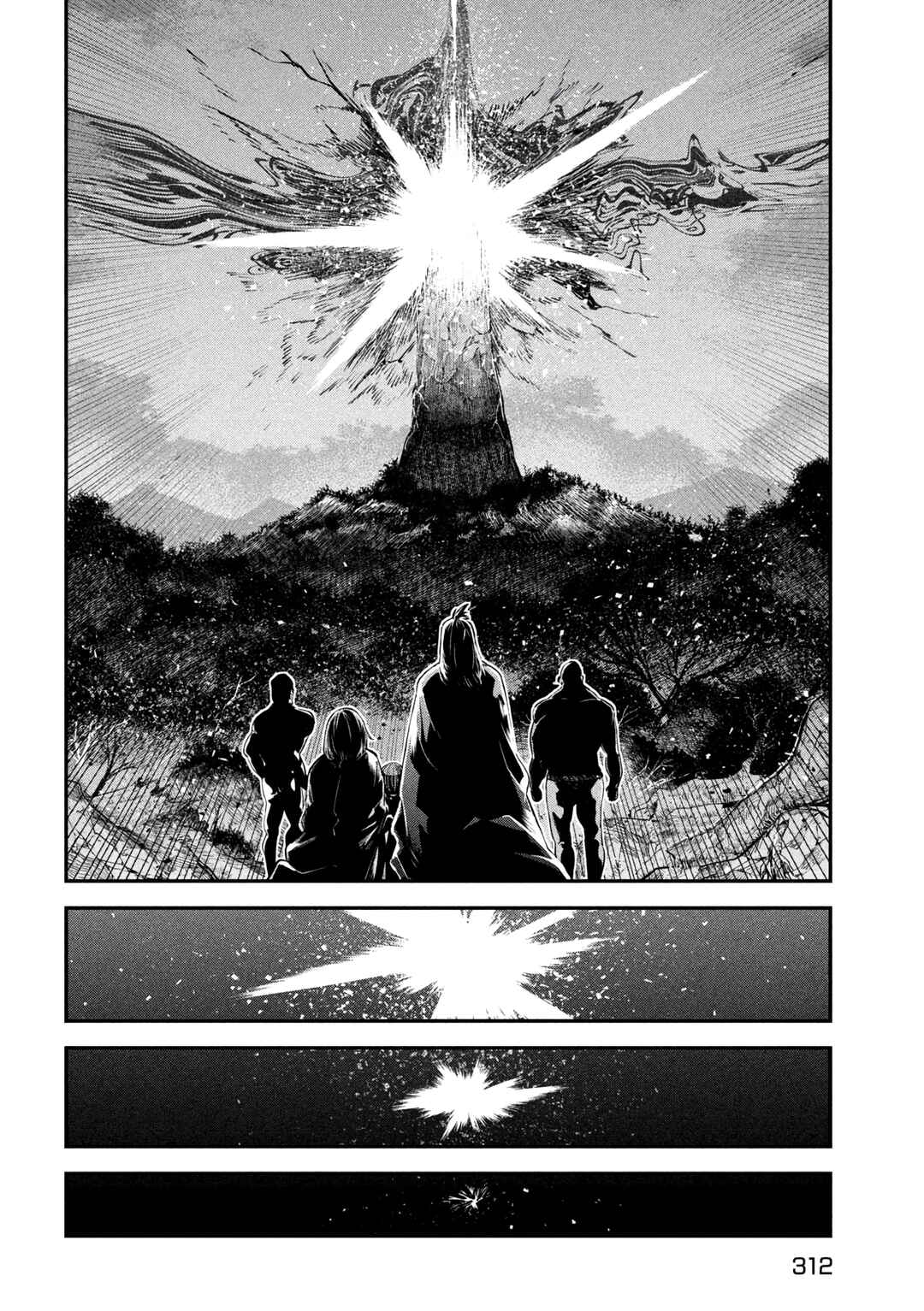 Isekai-gaeri no Dai Kenja-sama wa Soredemo Kossori Kurashiteiru Tsumori desu Chapter 42 - Page 13