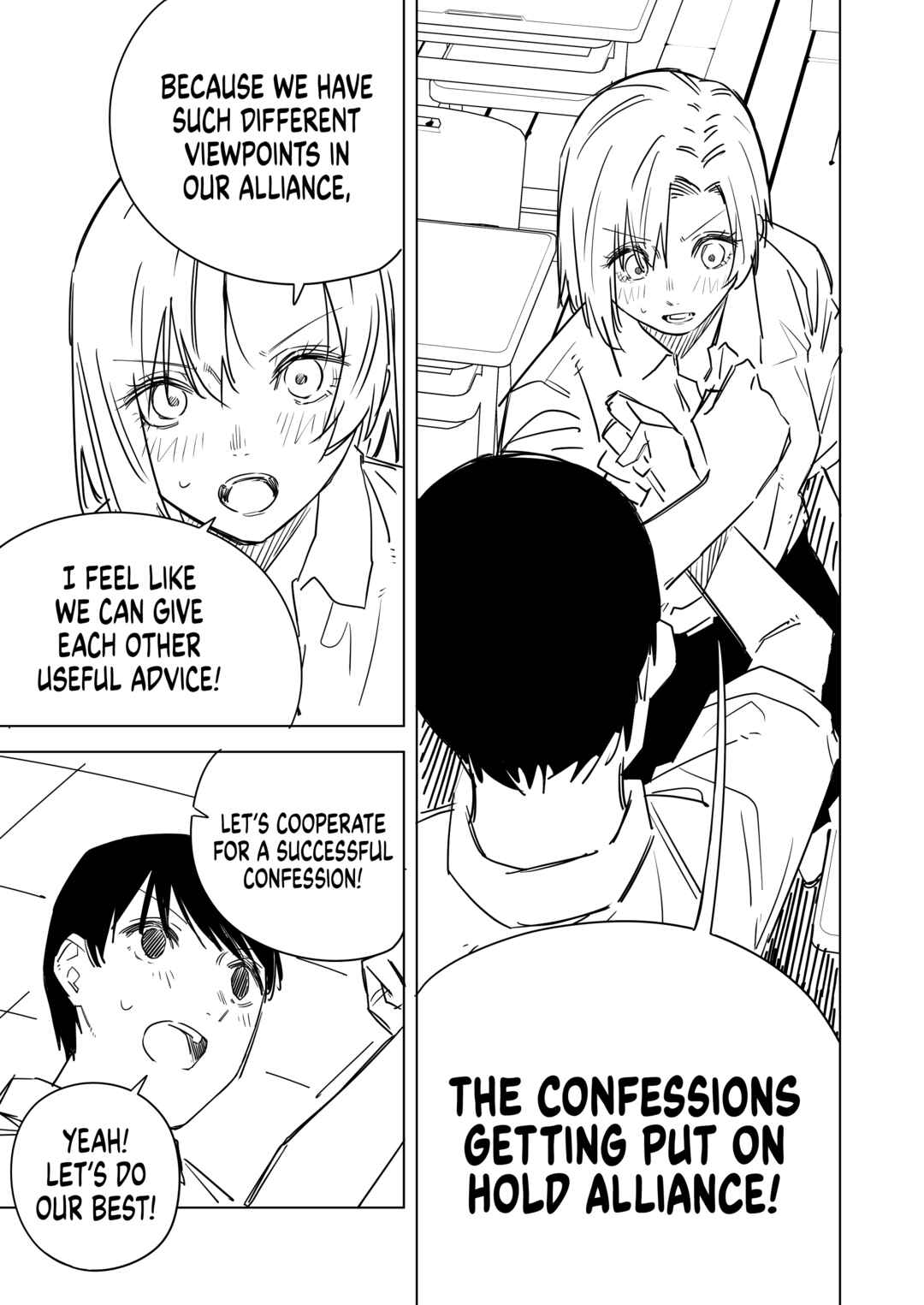 Metsuki Warui Ko Kawaii Ko Chapter 53 - Page 7