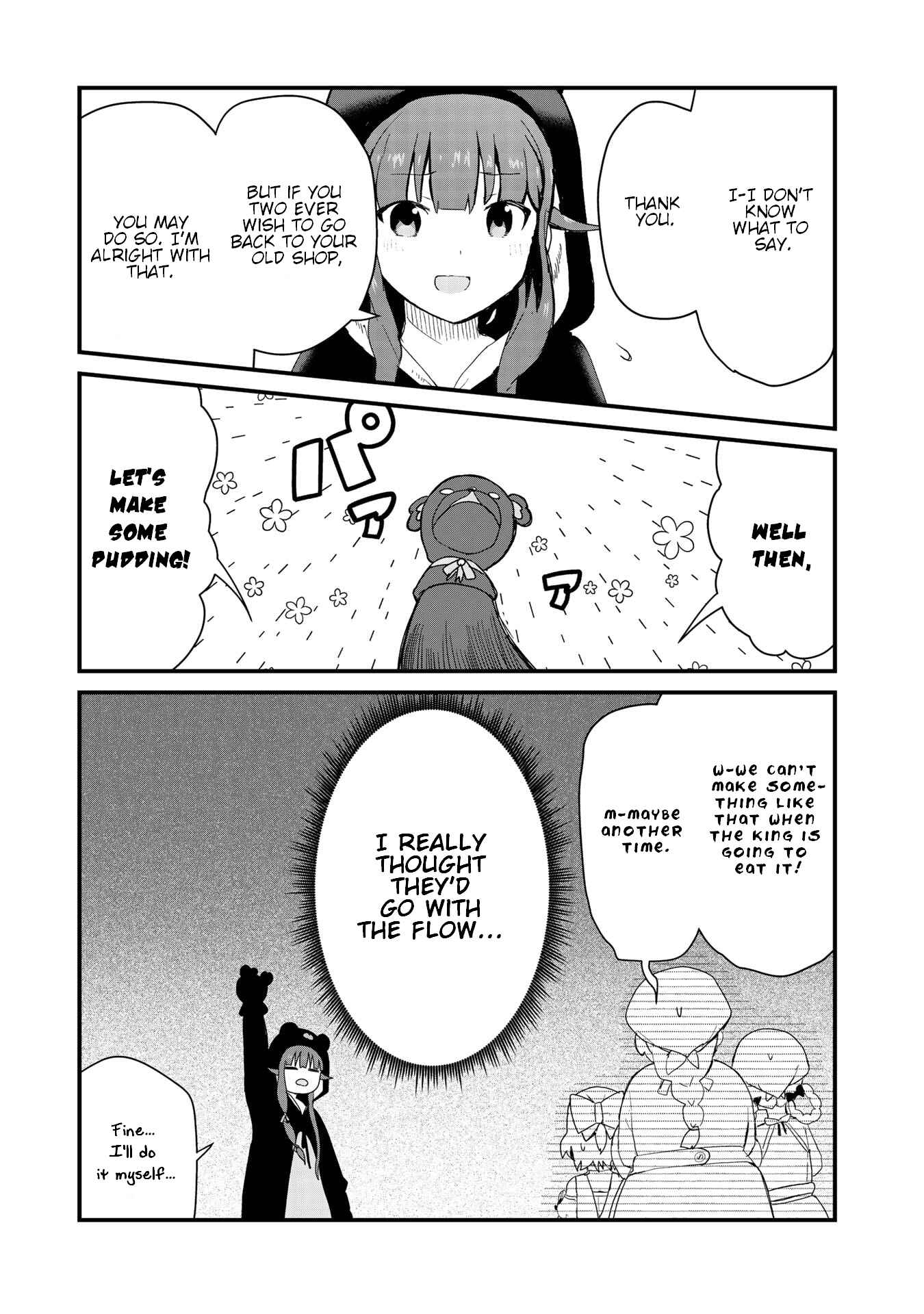 Kuma Kuma Kuma Bear Chapter 58 - Page 7