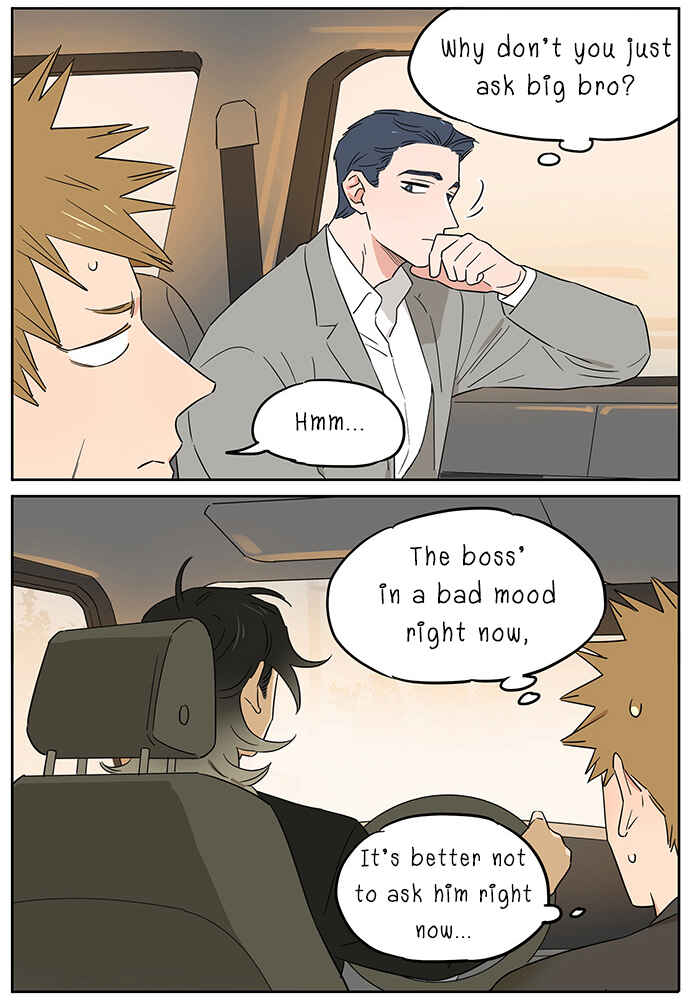 The Wolf That Picked Something Up Chapter 104 - Page 4