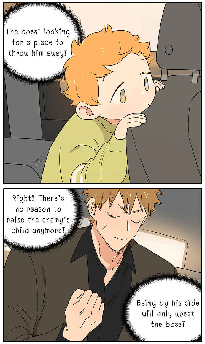 The Wolf That Picked Something Up Chapter 104 - Page 8