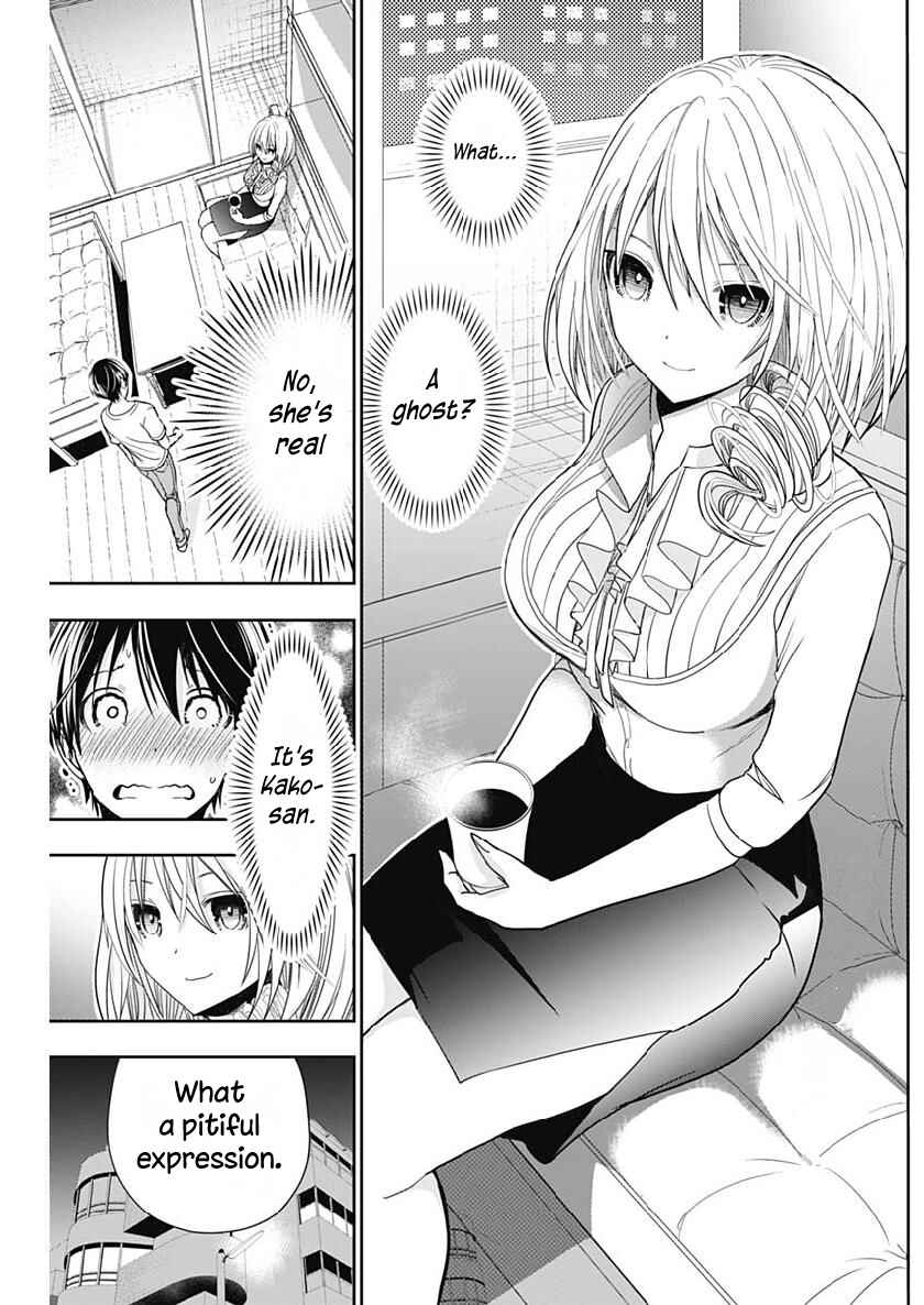 Minamoto-kun Monogatari Chapter 349 - Page 3