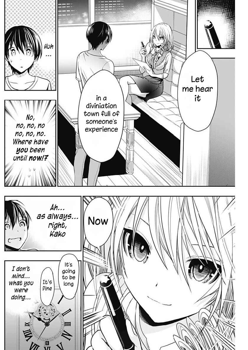 Minamoto-kun Monogatari Chapter 349 - Page 4