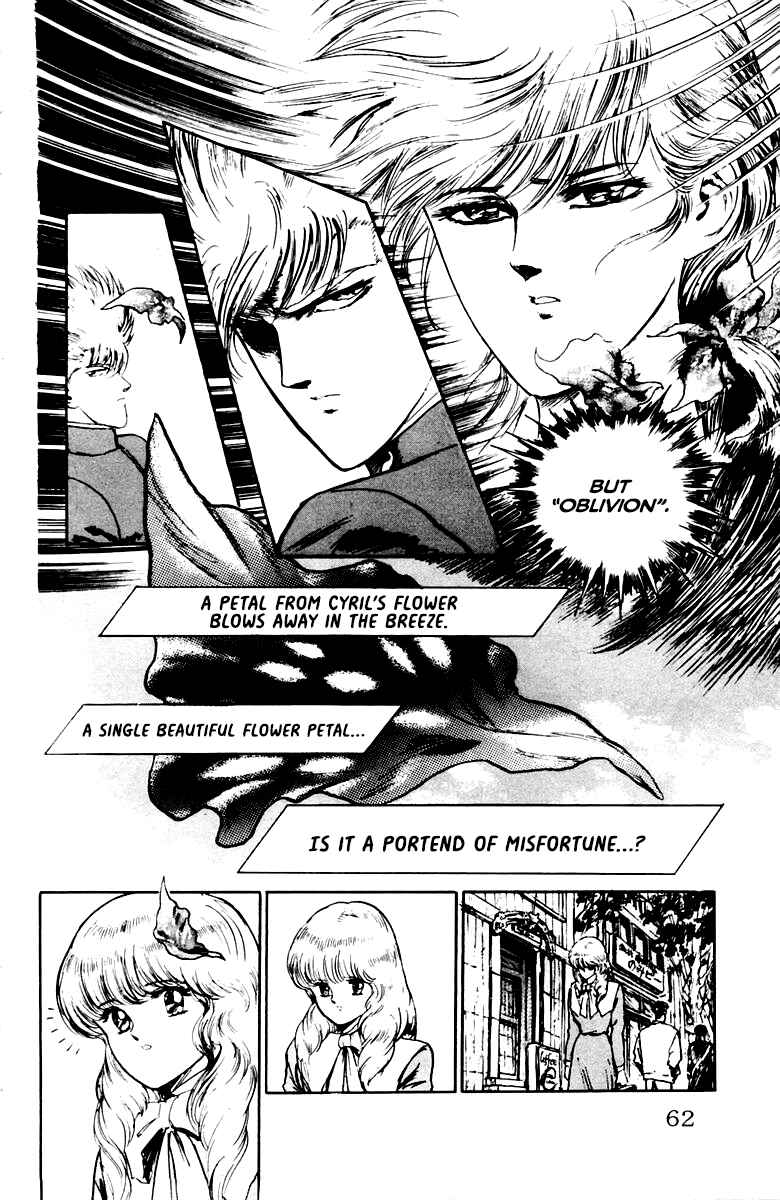Makai Gakuen Chapter 20 - Page 16