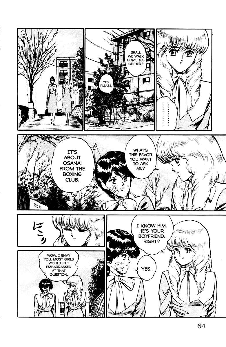 Makai Gakuen Chapter 20 - Page 18