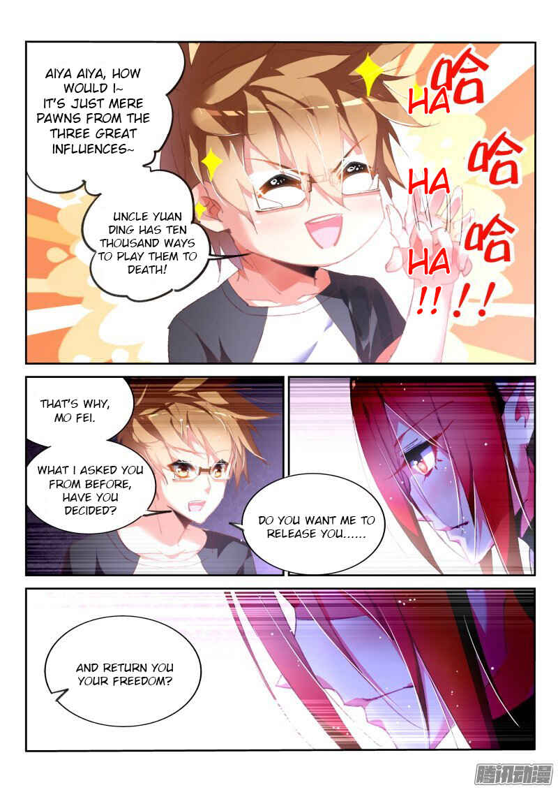 Demon Spirit Seed Manual Chapter 168 - Page 5