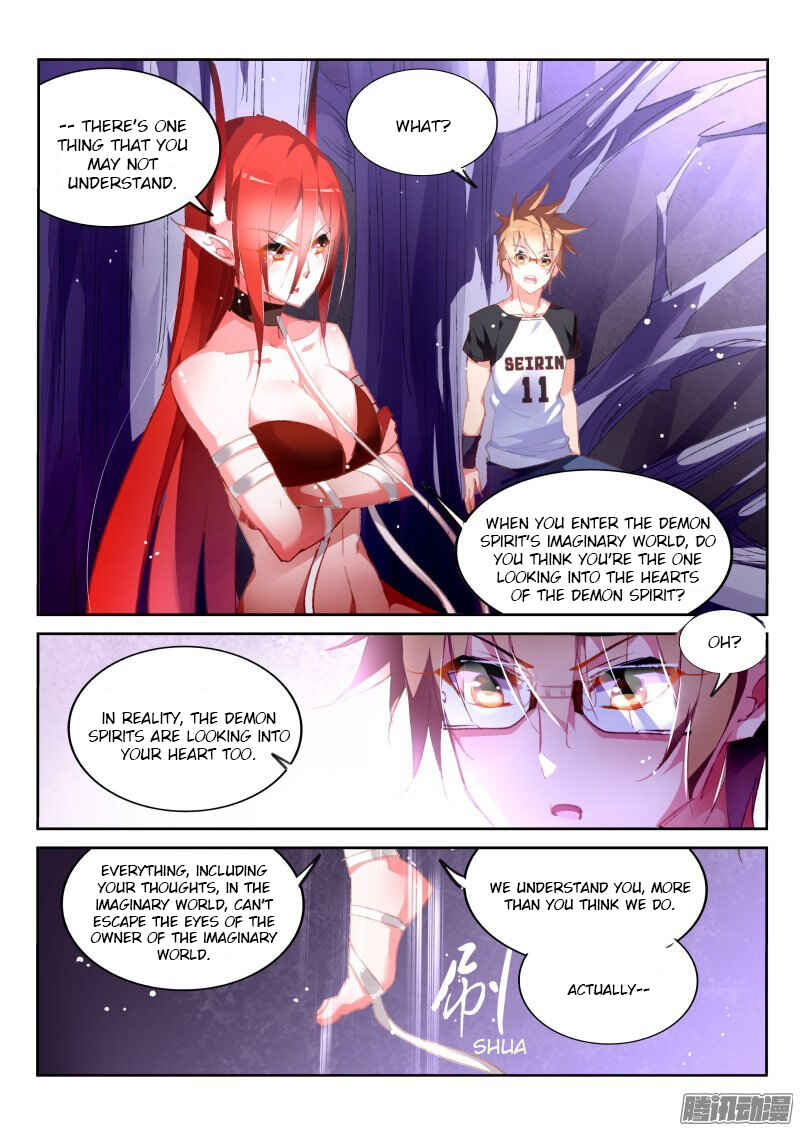 Demon Spirit Seed Manual Chapter 168 - Page 6