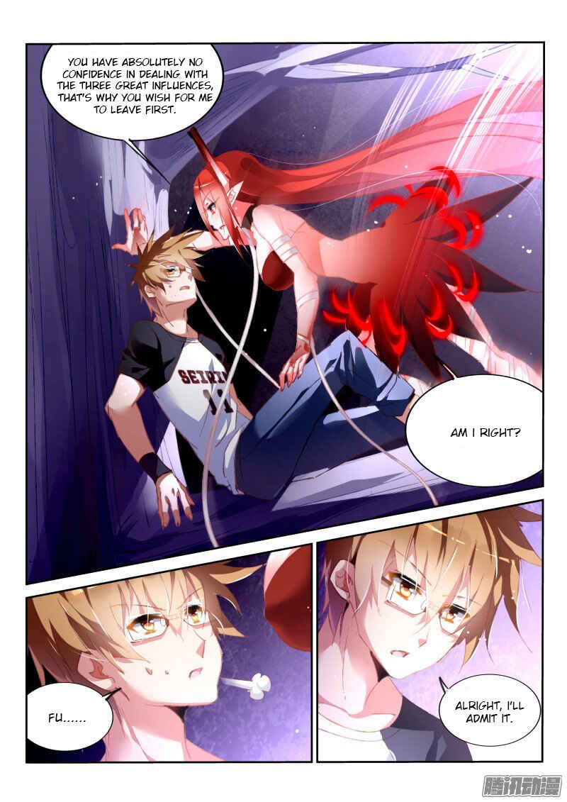 Demon Spirit Seed Manual Chapter 168 - Page 7