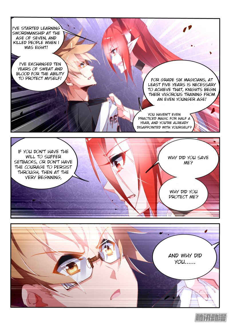 Demon Spirit Seed Manual Chapter 168 - Page 9