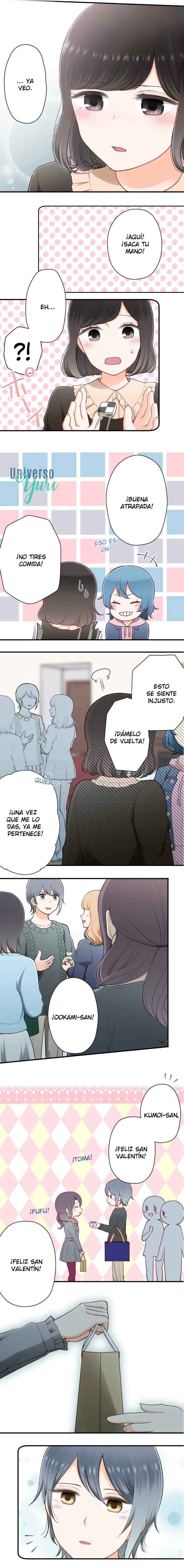 Ouji-sama Nante Iranai Chapter 171 - Page 5