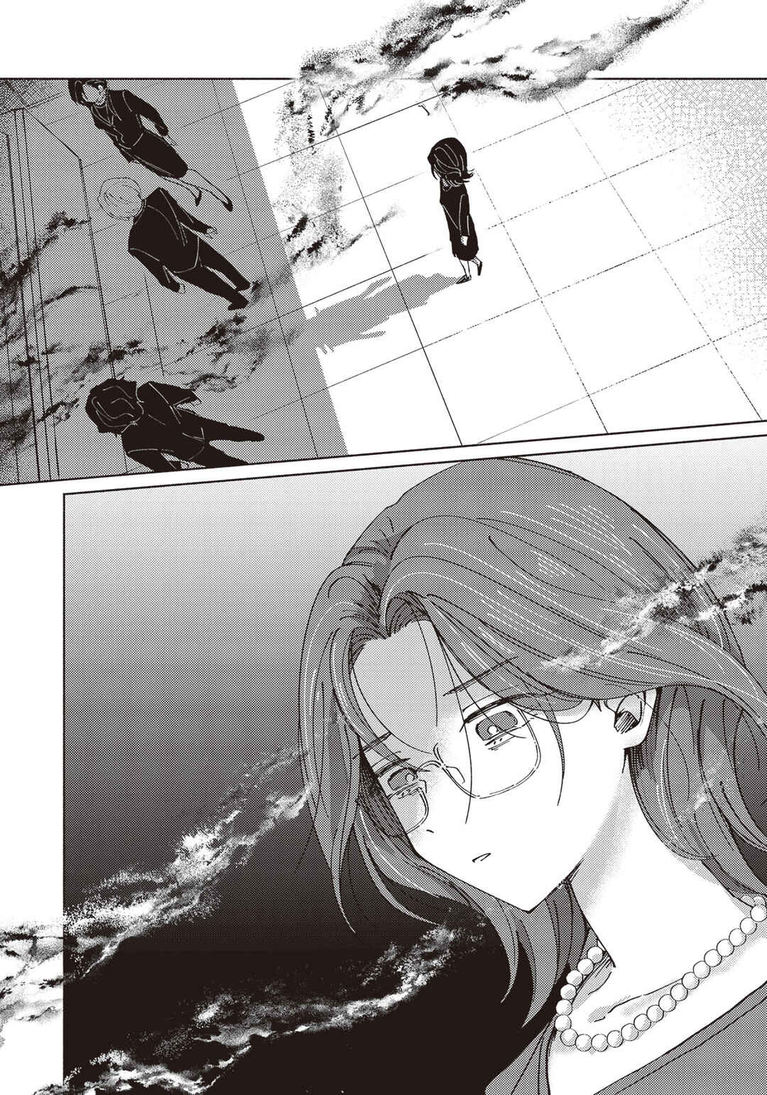 Meido Daigaku Genzou Seminar Chapter 1 - Page 13