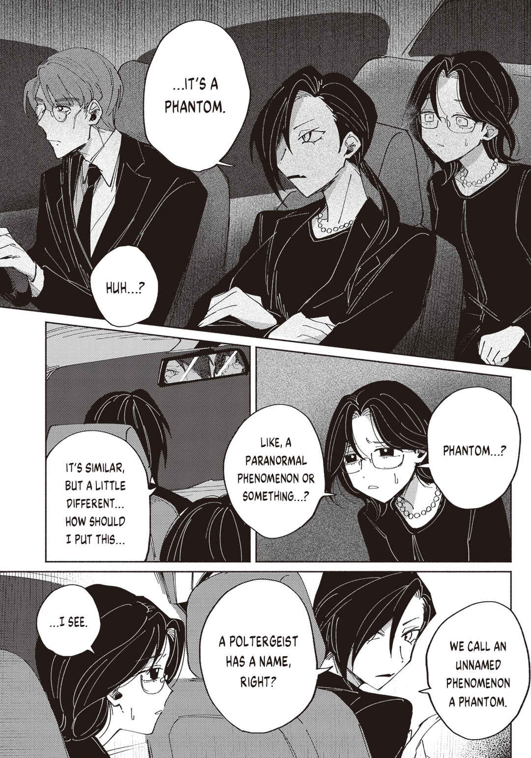 Meido Daigaku Genzou Seminar Chapter 1 - Page 21