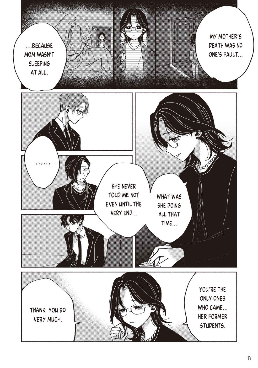 Meido Daigaku Genzou Seminar Chapter 1 - Page 6