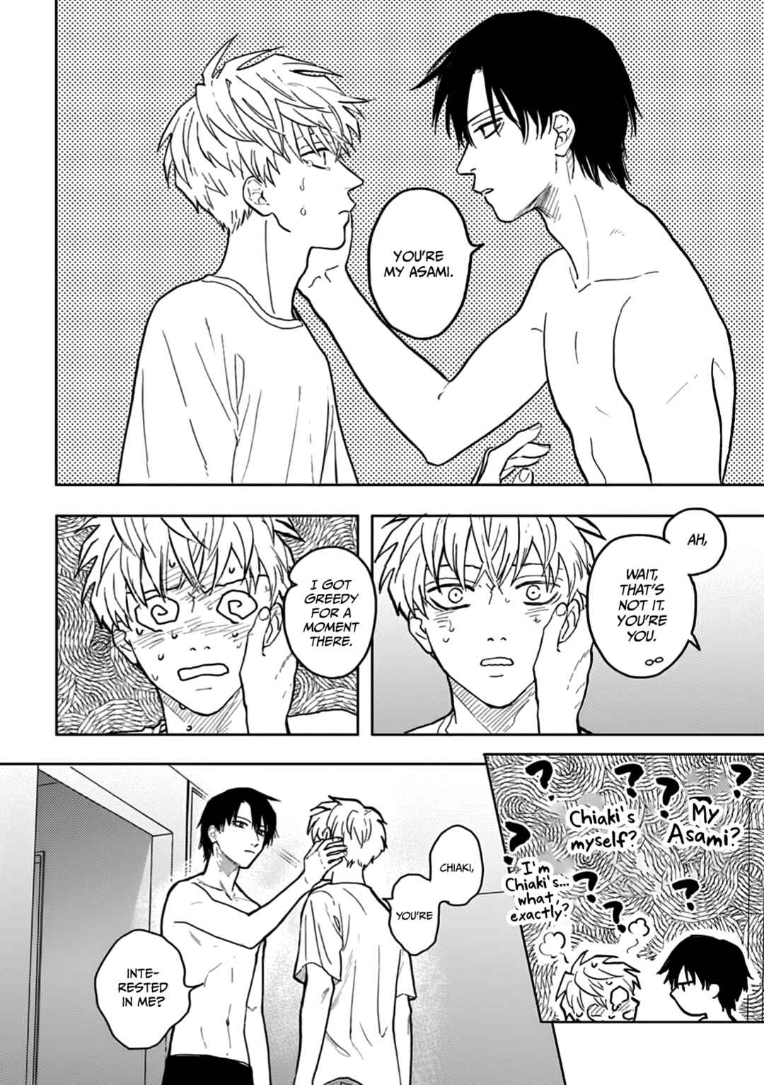 Iruka no Jikotsu Chapter 5 - Page 14