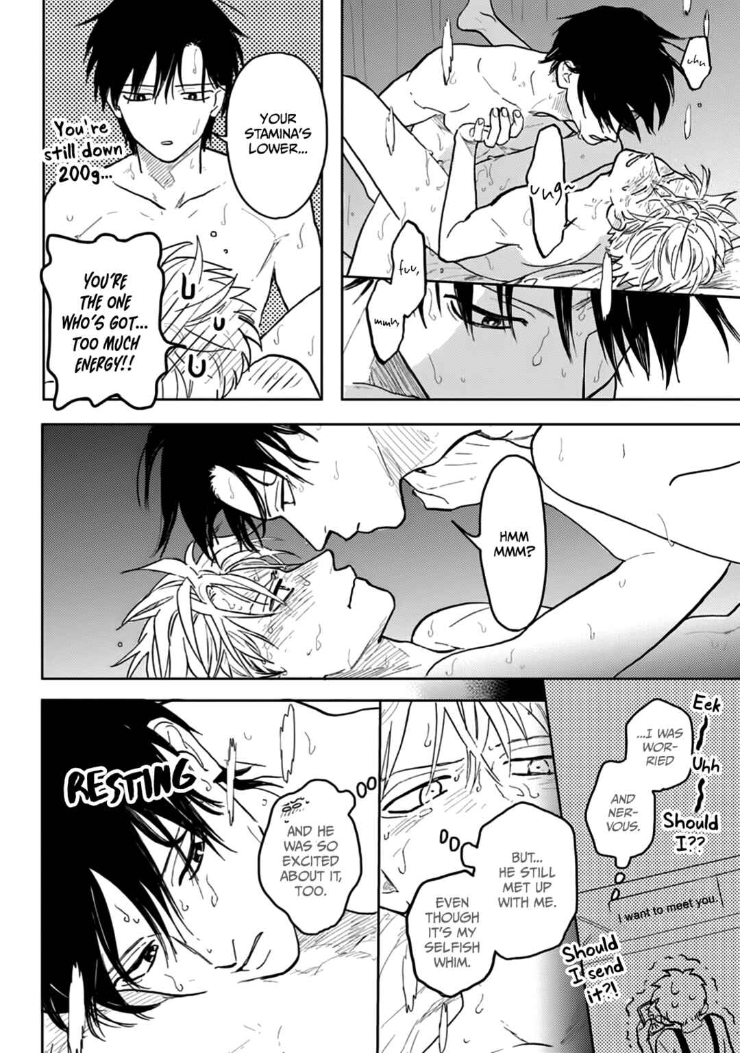 Iruka no Jikotsu Chapter 5 - Page 4