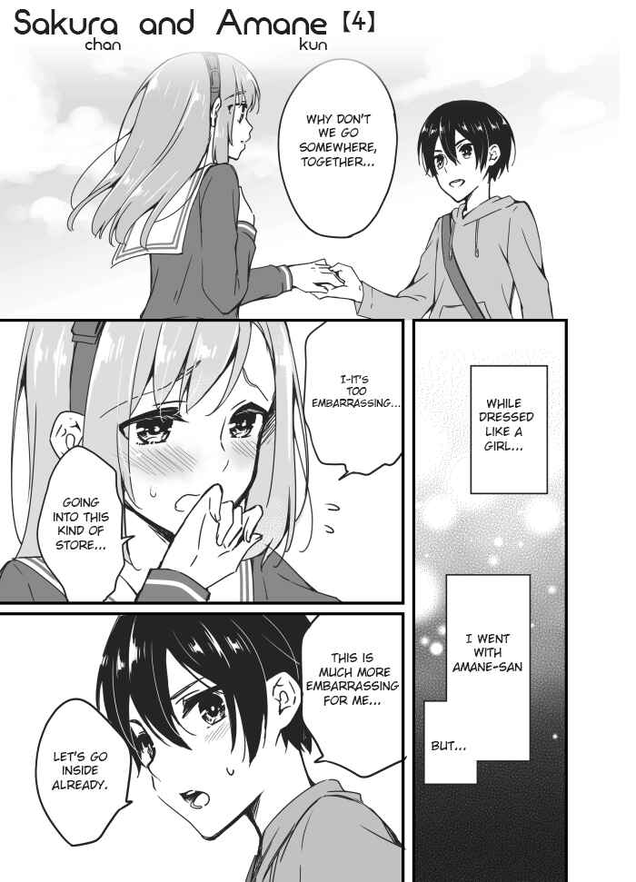 Sakura-chan to Amane-kun Chapter 4 - Page 1